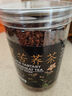 儒庆堂黑苦荞茶降i血糖三高2026年新茶桶装正宗苦荞茶大凉山三高特级 【特级】大凉山黑苦荞茶实发 500g*1罐 正品官方店 实拍图