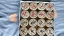 智涂 中国象棋实木家用 进口榉木不开裂 实拍图
