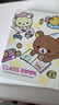 书学佳古早可爱轻松熊毕业季同学录高颜值小学生六年级留言册卡通纪念册 实拍图
