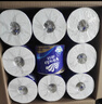 维达（Vinda）有芯卷纸 蓝色经典4层200克*27卷 山茶花香 卫生纸卷筒纸纸巾整箱 实拍图