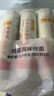 陈克明面条 老妈厨房鸡蛋风味挂面900g*3包组合 炸酱面拌面拉面营养 实拍图