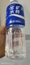 宝矿力水特电解质水功能性运动饮料500ml*15瓶 整箱装补充能量水分 实拍图