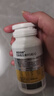 汤臣倍健复合多种维生素b族含8种维b1b2b6b12烟酰胺非甲钴胺生物素60片*2 实拍图