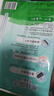 好来（DARLIE）(原黑人)炭丝深洁牙刷 进口炭丝 纳米炭抑菌 4支装新旧包装随机 实拍图