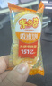 米多奇雪饼402g 雪米饼膨化零食休闲零食 食品饼干 实拍图