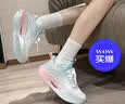 回力女鞋运动鞋女网面透气2026新款夏季轻便软底鞋子女薄款跑步鞋 白绿粉【网面款】 38 (240mm) 实拍图