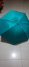 【全网爆款】手动UV折叠雨伞男女晴雨伞两用防晒遮阳黑胶伞 【新人福利】7骨 纯色随机无黑胶 实拍图
