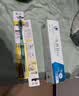 YUHOO【好物精选】海盐苏打牙膏牙齿洁白软化牙渍牙黄口腔护理大容量装 海盐苏打牙膏180g+2支牙刷 实拍图