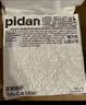 pidan猫砂 纯豆腐猫砂2.4kg*6包强力吸臭不易带出 可冲厕所非膨润土砂 实拍图