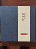 京东京造 宜兴紫砂壶 手工茶壶【原矿紫泥】煮泡茶具 德钟壶238ml礼盒装 实拍图