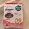 贝亲（Pigeon)婴儿棉签棉棒 细轴棉棒 耳孔清洁棉签 粘着型 30支 KA65 实拍图