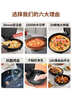 利仁（Liven）电饼铛家庭用36mm加深1800W大火力双面加热抗菌电饼档烙饼锅煎饼锅烤肉锅三明治早餐机LR-J3076 实拍图