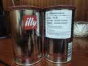 ILLY意利速溶咖啡95g冻干咖啡粉瑞士原装进口中烘深烘 效期26年12月-深度烘焙95g*2罐(浓醇风味) 实拍图
