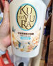 可悠然沐浴露大黄瓶550ml 美肌香氛滋润保湿 男女通用持久留香沐浴乳 实拍图