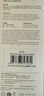 绿联【官方MFi认证】适用苹果14/13/12充电线快充数据线USB to Lightning闪电接口 iPhone手机平板1米 实拍图