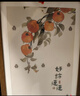 爱墨绘A3实木相框挂墙装饰画框宝宝照片海报拼图框证书装裱展示框胡桃色 实拍图