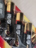 南孚5号电池12粒 五号碱性 聚能环5代 适用燃气表/耳温枪/血糖仪/鼠标/遥控器/血压计/挂钟/智能锁等 实拍图