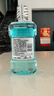 李施德林(Listerine)漱口水 抗牙敏感500ml 温和清新口气深层清洁减少细菌 实拍图