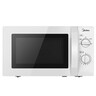 美的（Midea）【价保618】微波炉经典升级款M2A 家用小型20升平板式易清洁快捷双旋钮高效速热杀菌除味 实拍图