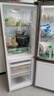海尔出品统帅悦享系列180L两门小户型家用租房电冰箱直冷不占地BCD-180LLC2E0C9以旧换新 实拍图