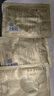 亲润豆乳护肤品滋润套装 补水保湿正品护肤品 豆乳滋养补水3件套（乳） 实拍图