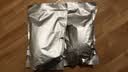 网诺（WANGNUO）茶叶密封袋 铝箔自封袋自立食品狗粮大号锡纸定制礼品猫粮纯铝包装分装50只铝箔袋【食品级】|23*35【自立】 实拍图