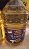 鲁花 食用油 物理压榨 剥壳去皮 葵花仁油5L 实拍图