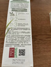 章华（SAVOL）生态染发霜棕黑色2盒植遮白物染发剂盖白染发膏自营男女染头 实拍图