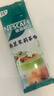 雀巢（Nestle）咖啡特调系列奶茶咖啡幽兰茉莉奶茶速溶冲调饮品17gx5条 实拍图