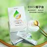 食尚农场壹号海南冷榨纯椰子油初榨低温压榨食用油生酮饮食调味油烘焙漱口油拔 实拍图