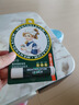 曼秀雷敦修护润唇膏男女生保湿滋润去死皮淡唇纹经典薄荷味3.5g防晒唇膏 实拍图