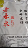 老坛子 泡豇豆2斤 老母水四川东坡泡菜酸豆角酸豇豆烹饪泡菜 实拍图