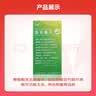 太极消化酶片48片/盒 实拍图