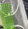 适美佳防甲醛四层一次性活性炭口罩办公装修室内甲醛异味独立包装 实拍图