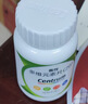 善存多维元素片(29) OTC100片成人补充30种复合维生素d叶酸备孕期维生素cVb族Ve钙铁锌 实拍图