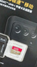 闪迪（SanDisk）128GB TF（MicroSD）内存卡 A1 U1 C10 至尊高速移动版存储卡 读速195MB/s 手机平板游戏机内存卡 实拍图