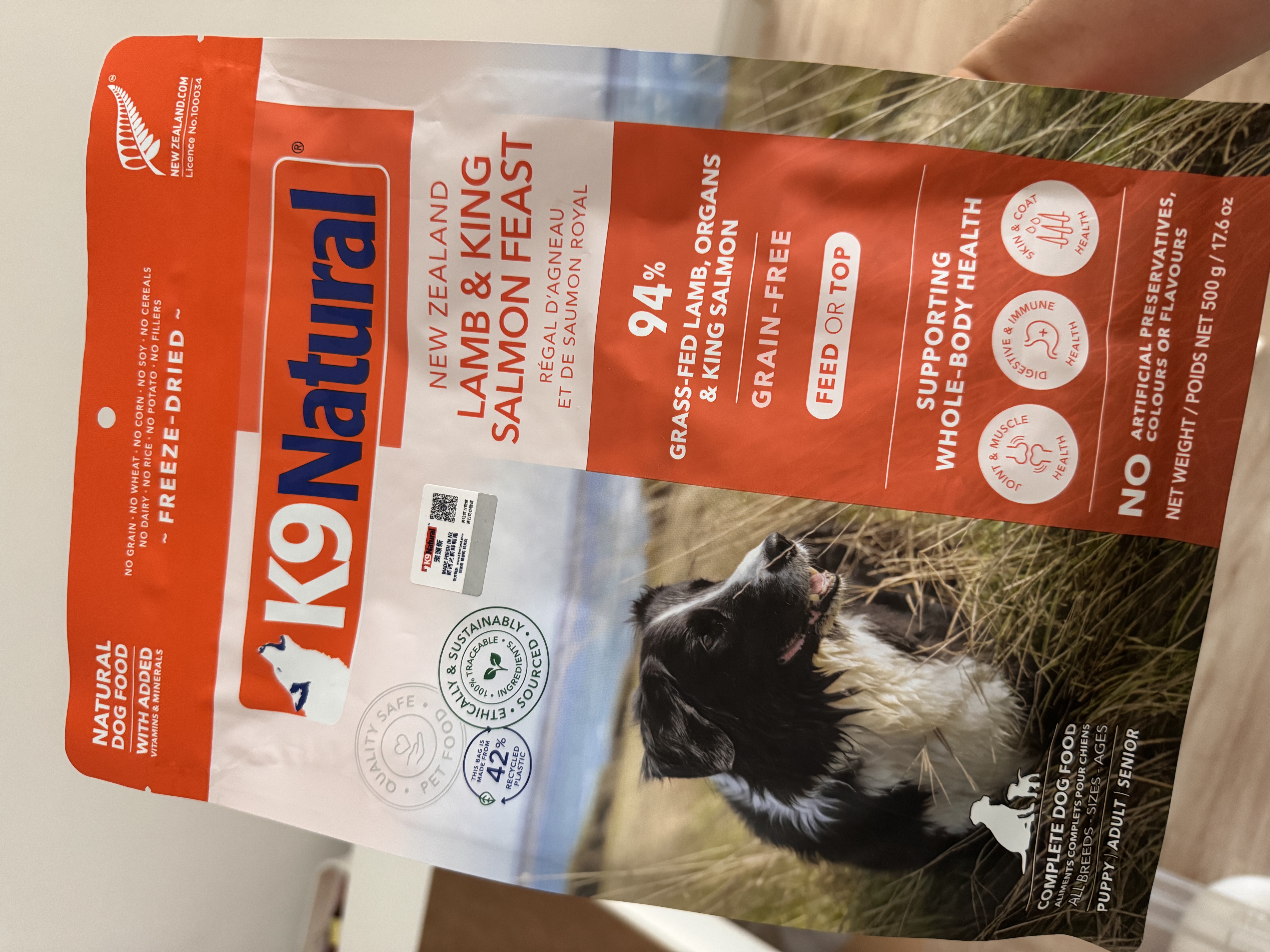 K9 Natural进口无谷生骨肉幼成犬通用主食冻干羊肉帝王鲑500g【27/6】 实拍图