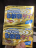 上海【京东金榜】香皂硫磺皂肥皂沐浴洗头洗脸洗发控油沐浴露男130g*4 实拍图