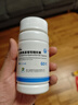 三康盐酸氨基葡萄糖胶囊 0.75g*60粒/盒氨糖 氨糖软骨素用于治疗和预防全身所有部位骨关节炎包括膝关节肩关节等 实拍图