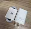 华为冰糖全能充电器(Max100W) 超级快充3C认证含1米6A数据线华为原装充电器适用华为手机Pura80 实拍图