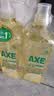 AXE斧头牌柠檬玻尿酸洗洁精1kg*2瓶果蔬安心洗清洁力+50% 实拍图