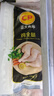 正大鸡全腿2斤 鸡腿鸡肉鸡腿肉低脂生鲜早餐烤鸡大腿炸大鸡腿鸡肉 实拍图