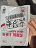 非智能手表 高颜值LED手表时尚学生科技感超强夜光数字个性运动 雅典黑 实拍图