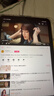 Apple/苹果 iPad mini (A17 Pro) 8.3英寸 平板电脑(256G WLAN版/mini7/MXNE3CH/A)紫色 实拍图