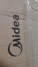 美的（Midea）【大容量急速干衣】干衣机烘干机家用烘衣机双层大容量风干机类定时烘干衣柜式婴儿衣服内衣消毒 【双层恒温护衣】HBGJ12A1 430L 实拍图