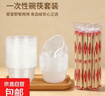 一次性碗筷套装餐具家用加厚商用结婚喜酒席农村整箱塑料圆形过年 700环保碗（620ml）300个+300双筷子 实拍图