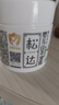 松达儿童面霜宝宝护肤保湿婴儿面霜润肤滋润山茶油霜68g 实拍图