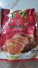 恒慧酱鸭五香味酱卤熟食鸭肉1斤装500g开袋即食新旧包装交替发货 实拍图