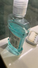 李施德林 (Listerine) 精油漱口水冰蓝零度温和清新口气减少细菌500mL*2支 实拍图