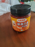 小熊驾到 新奥尔良腌料蜜汁味140g儿童烤肉炸鸡烤鸡翅烧烤料腌料粉调味料 实拍图